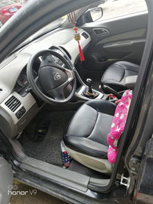 2012年宝骏630超值转让，价格仅26000元——丹阳翼网二手车交易与租车拼车服务