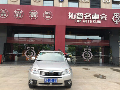 探秘二手斯巴鲁森林人2.0XS 江苏常州武进区的可靠伙伴