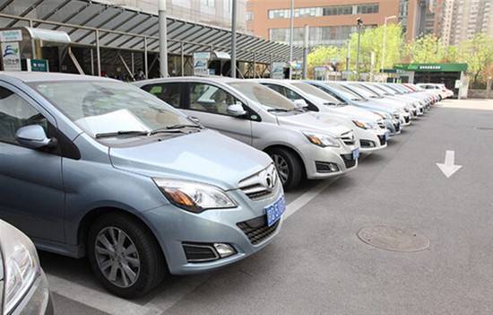 共享汽车会驶向何方？——风口下的机遇与挑战