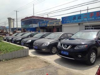 海安勇进汽车租赁服务部 租车、卖车、收车的一站式选择